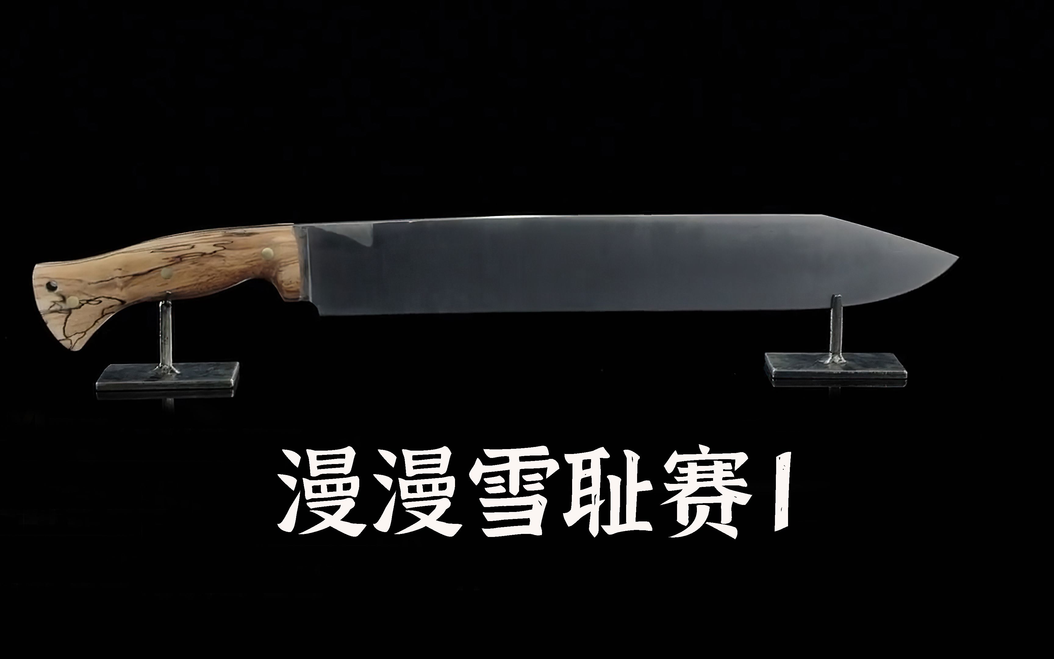 九游应用下载-包含JackeyLove连续五场比赛得分超过重返赛场，FPX不断突破！赛场气氛高涨的词条