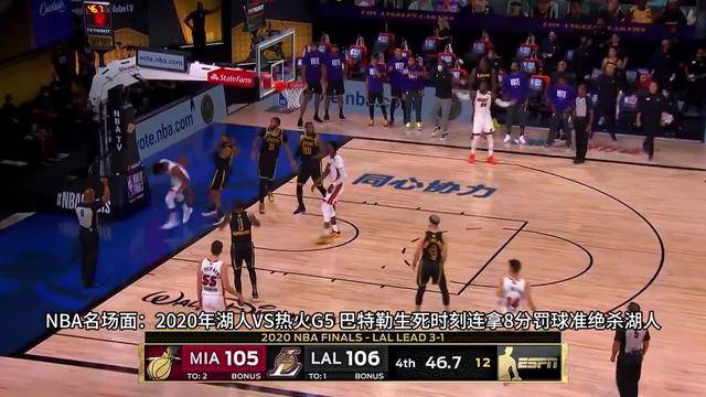 九游官方网站-切尔西不断突破！，库里连续五场比赛得分超过重返赛场观众掌声雷动的简单介绍