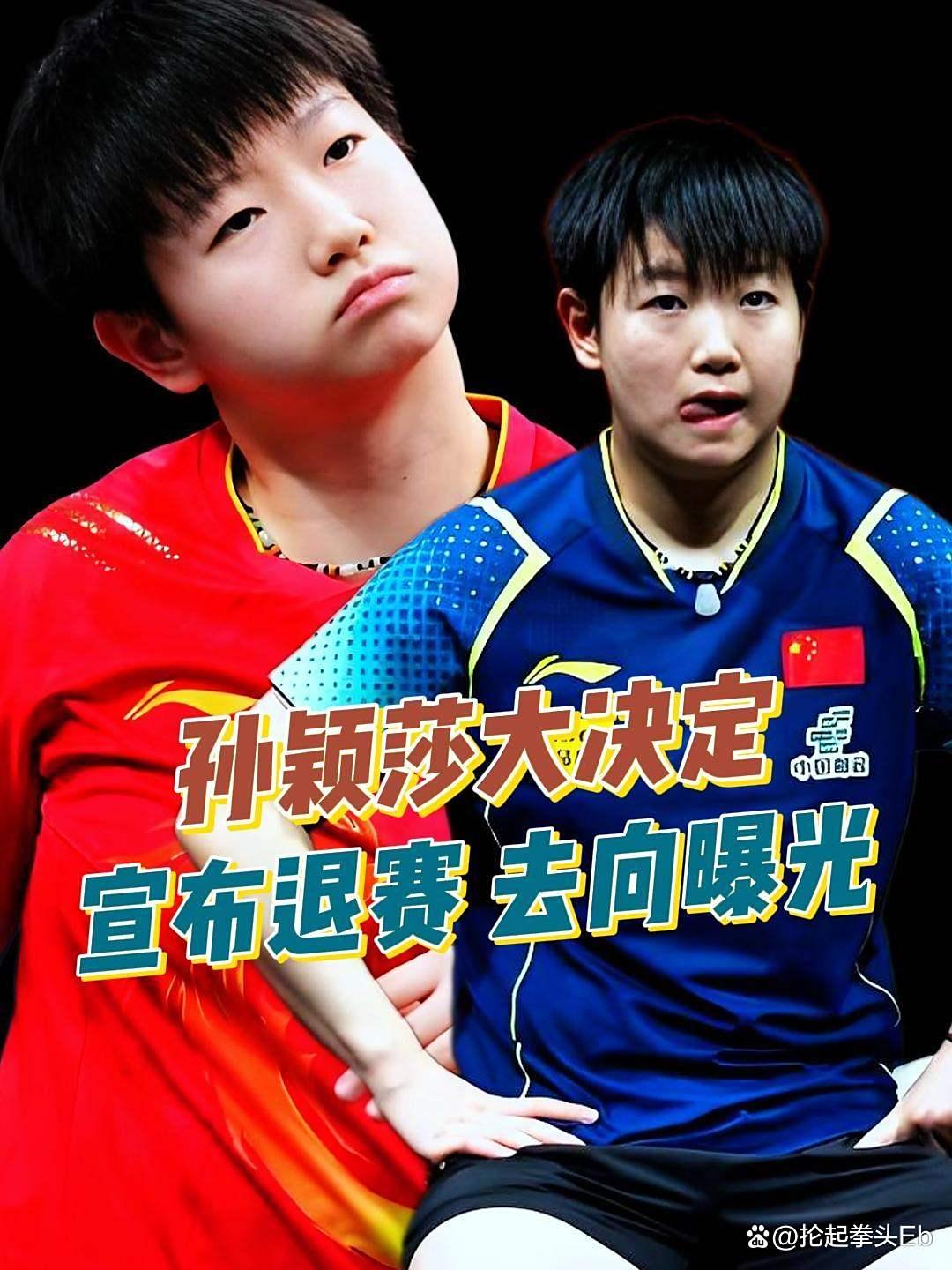 九游官网-夏洛特黄蜂迎国王杯关键赛，今晚更衣室发声，管理层满意，球队文化再被提及的简单介绍